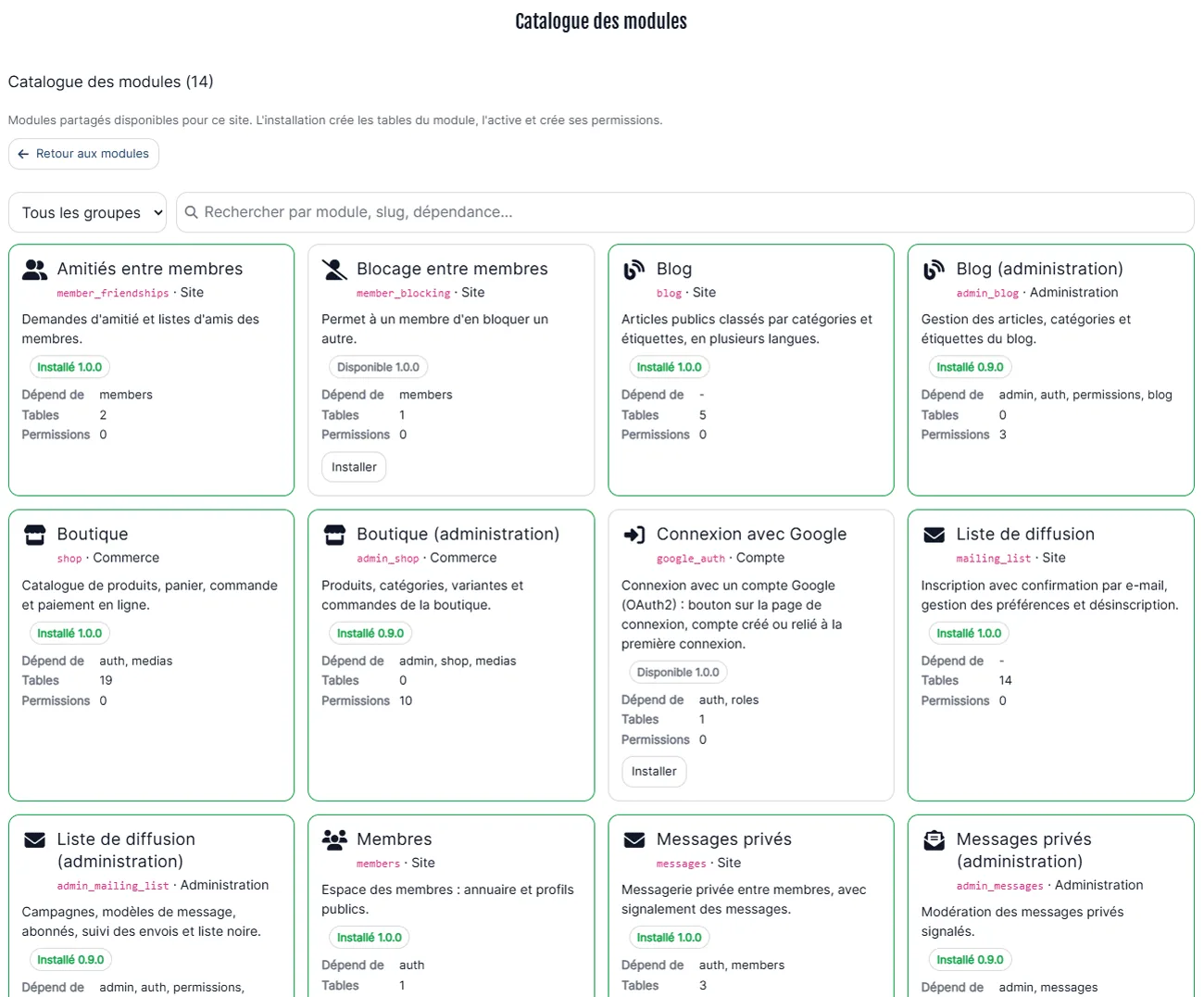 admin-modules-catalog-1.png